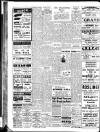 Sussex Express Friday 17 July 1942 Page 6