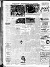 Sussex Express Friday 07 August 1942 Page 8