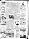 Sussex Express Friday 19 March 1943 Page 7