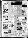 Sussex Express Friday 13 April 1951 Page 8