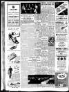 Sussex Express Friday 04 May 1951 Page 8