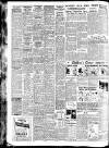 Sussex Express Friday 21 August 1953 Page 4