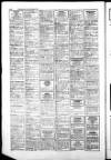 Shetland Times Friday 24 January 1986 Page 26