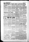 Shetland Times Friday 14 February 1986 Page 2