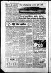 Shetland Times Friday 20 June 1986 Page 2