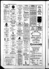 Shetland Times Friday 18 July 1986 Page 22