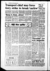 Shetland Times Friday 26 September 1986 Page 2