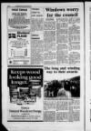 Shetland Times Friday 23 June 1989 Page 12