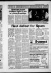 Shetland Times Friday 23 June 1989 Page 23