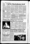 Shetland Times Friday 08 December 1995 Page 2