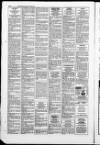 Shetland Times Friday 25 July 1997 Page 32