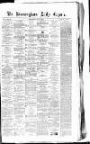 Birmingham Daily Gazette Wednesday 11 June 1862 Page 1