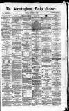 Birmingham Daily Gazette Monday 01 September 1862 Page 1