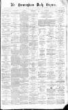 Birmingham Daily Gazette Thursday 25 December 1862 Page 1