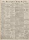 Birmingham Daily Gazette Monday 04 January 1864 Page 1