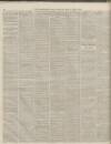 Birmingham Daily Gazette Friday 03 June 1864 Page 2