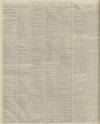 Birmingham Daily Gazette Friday 17 June 1864 Page 2