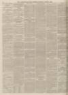 Birmingham Daily Gazette Monday 01 August 1864 Page 8