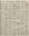Birmingham Daily Gazette Wednesday 05 October 1864 Page 1