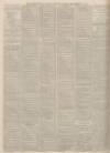 Birmingham Daily Gazette Monday 19 December 1864 Page 4