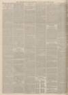 Birmingham Daily Gazette Monday 19 December 1864 Page 6