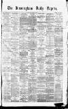 Birmingham Daily Gazette Tuesday 24 January 1865 Page 1