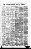 Birmingham Daily Gazette Thursday 16 February 1865 Page 1