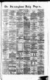 Birmingham Daily Gazette Thursday 20 April 1865 Page 1