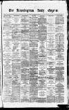 Birmingham Daily Gazette Tuesday 19 September 1865 Page 1