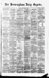 Birmingham Daily Gazette Monday 25 September 1865 Page 1
