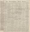 Birmingham Daily Gazette