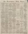 Birmingham Daily Gazette Friday 05 July 1867 Page 1