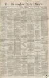 Birmingham Daily Gazette Tuesday 01 June 1869 Page 1