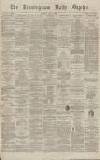 Birmingham Daily Gazette Tuesday 22 June 1869 Page 1