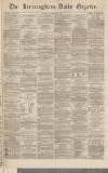 Birmingham Daily Gazette Thursday 23 September 1869 Page 1