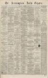 Birmingham Daily Gazette Wednesday 29 September 1869 Page 1