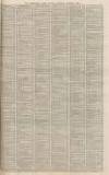 Birmingham Daily Gazette Thursday 24 March 1870 Page 3