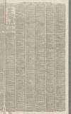 Birmingham Daily Gazette Wednesday 27 July 1870 Page 3