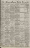 Birmingham Daily Gazette Monday 12 December 1870 Page 1