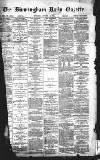 Birmingham Daily Gazette Thursday 05 January 1871 Page 1