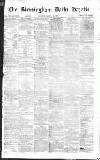 Birmingham Daily Gazette Thursday 16 March 1871 Page 1