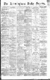 Birmingham Daily Gazette Wednesday 22 March 1871 Page 1