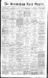 Birmingham Daily Gazette Wednesday 05 April 1871 Page 1