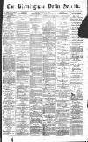 Birmingham Daily Gazette Friday 09 June 1871 Page 1