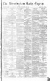 Birmingham Daily Gazette Monday 18 September 1871 Page 1
