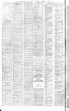 Birmingham Daily Gazette Friday 03 November 1871 Page 2