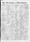 Birmingham Daily Gazette Thursday 05 March 1874 Page 1