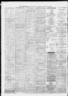 Birmingham Daily Gazette Tuesday 17 March 1874 Page 2
