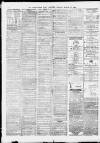 Birmingham Daily Gazette Tuesday 31 March 1874 Page 2