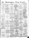 Birmingham Daily Gazette Wednesday 14 July 1875 Page 1